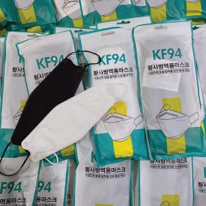 KF 94 หน้ากากอนามัยทรงเกาหลี