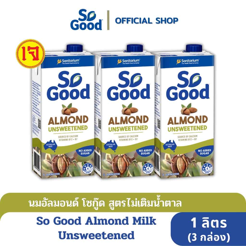 so-good-almond-milk-unsweetened