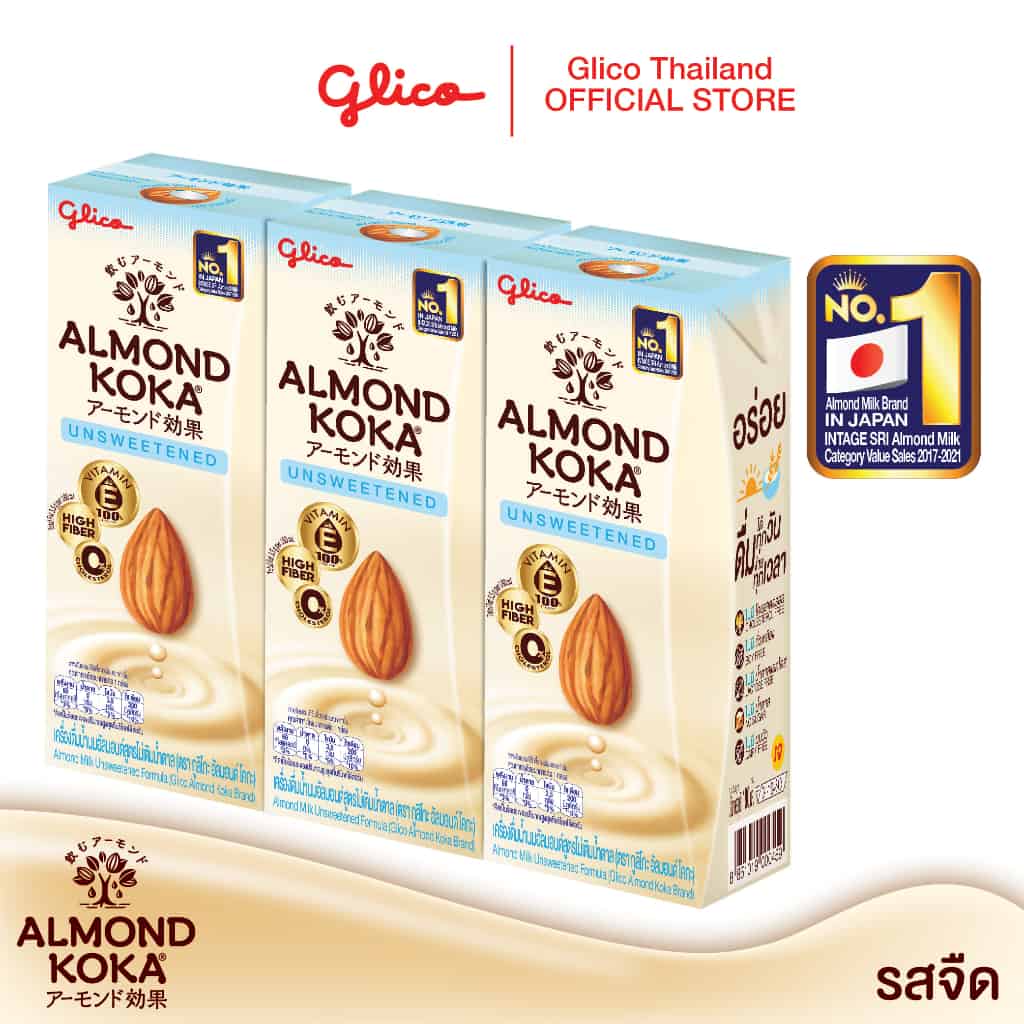 almond-milk-glico-almond-koka-unsweetened