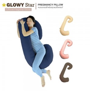 หมอนคนท้อง GLOWY รุ่น Pregnancy Pillow