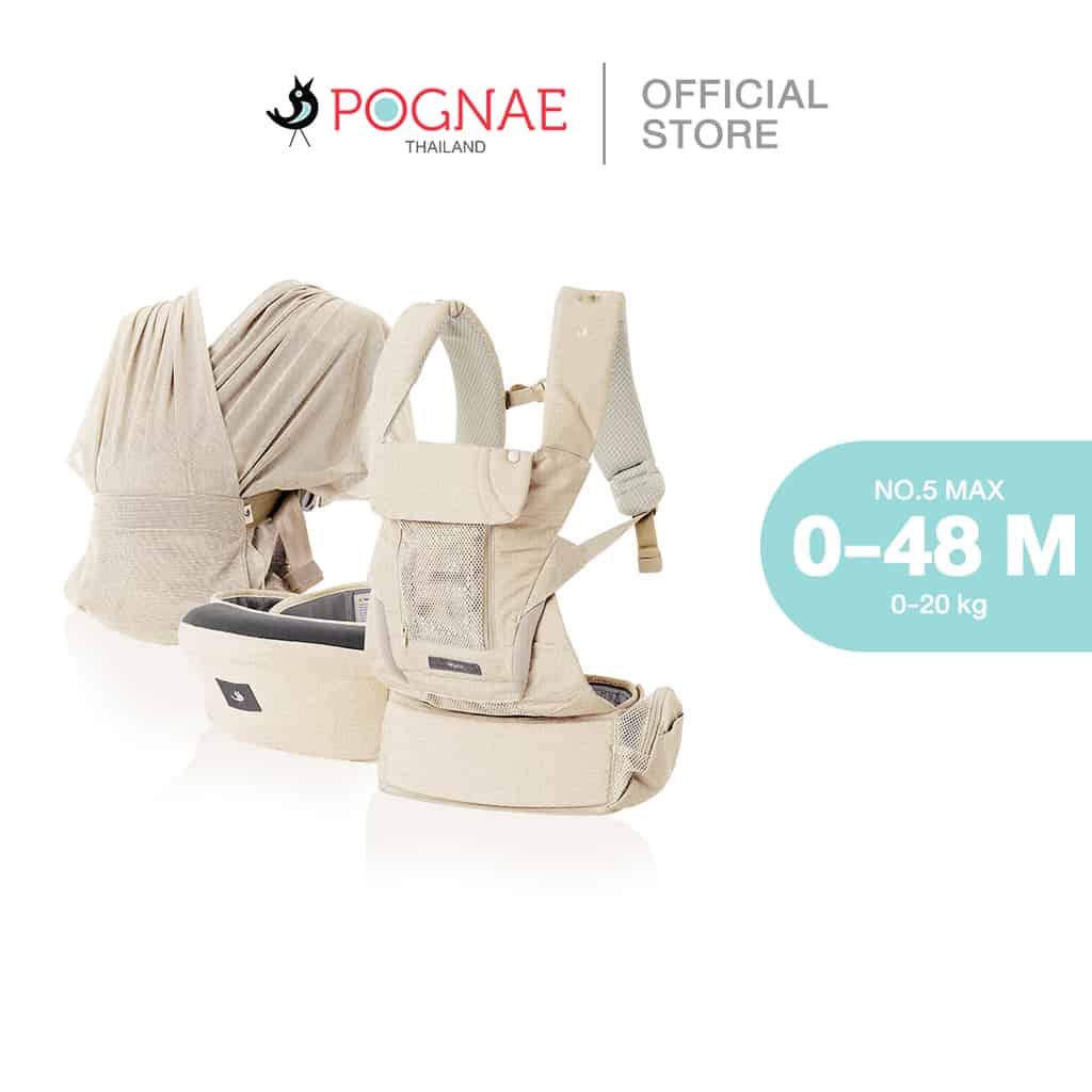 baby-carrier-POGNAE-No5-Max