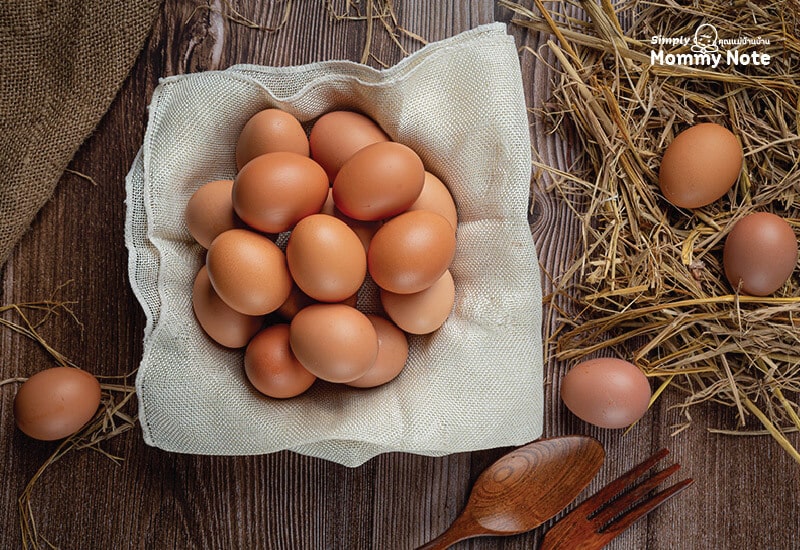 9 อาหารบำรุงไข่ สำหรับคนอยากมีลูก