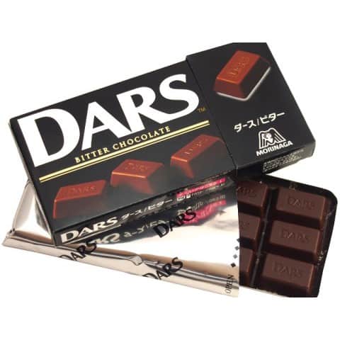dark-chocolate-Dars