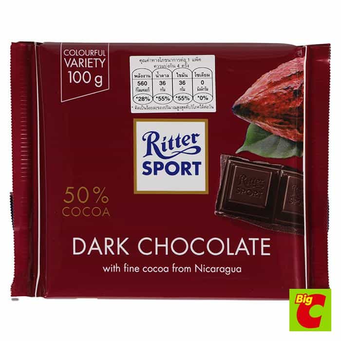 dark-chocolate-Ritter-Sport