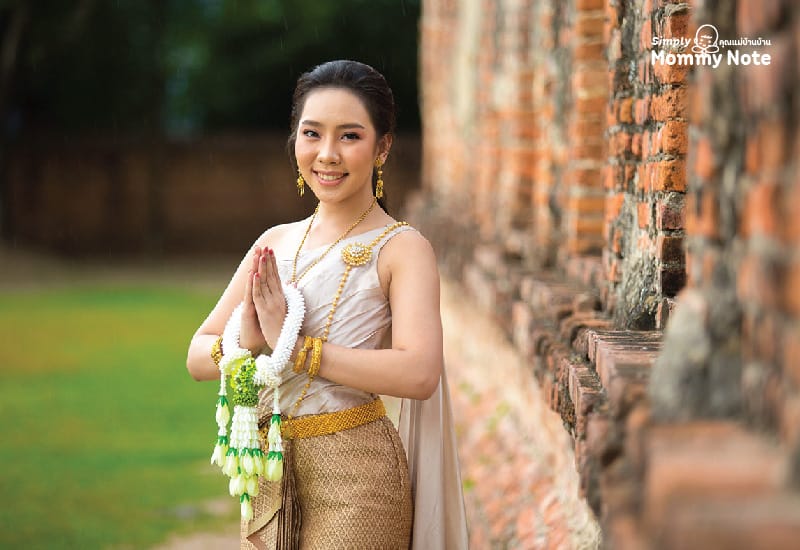 thai-teenager-and-culture